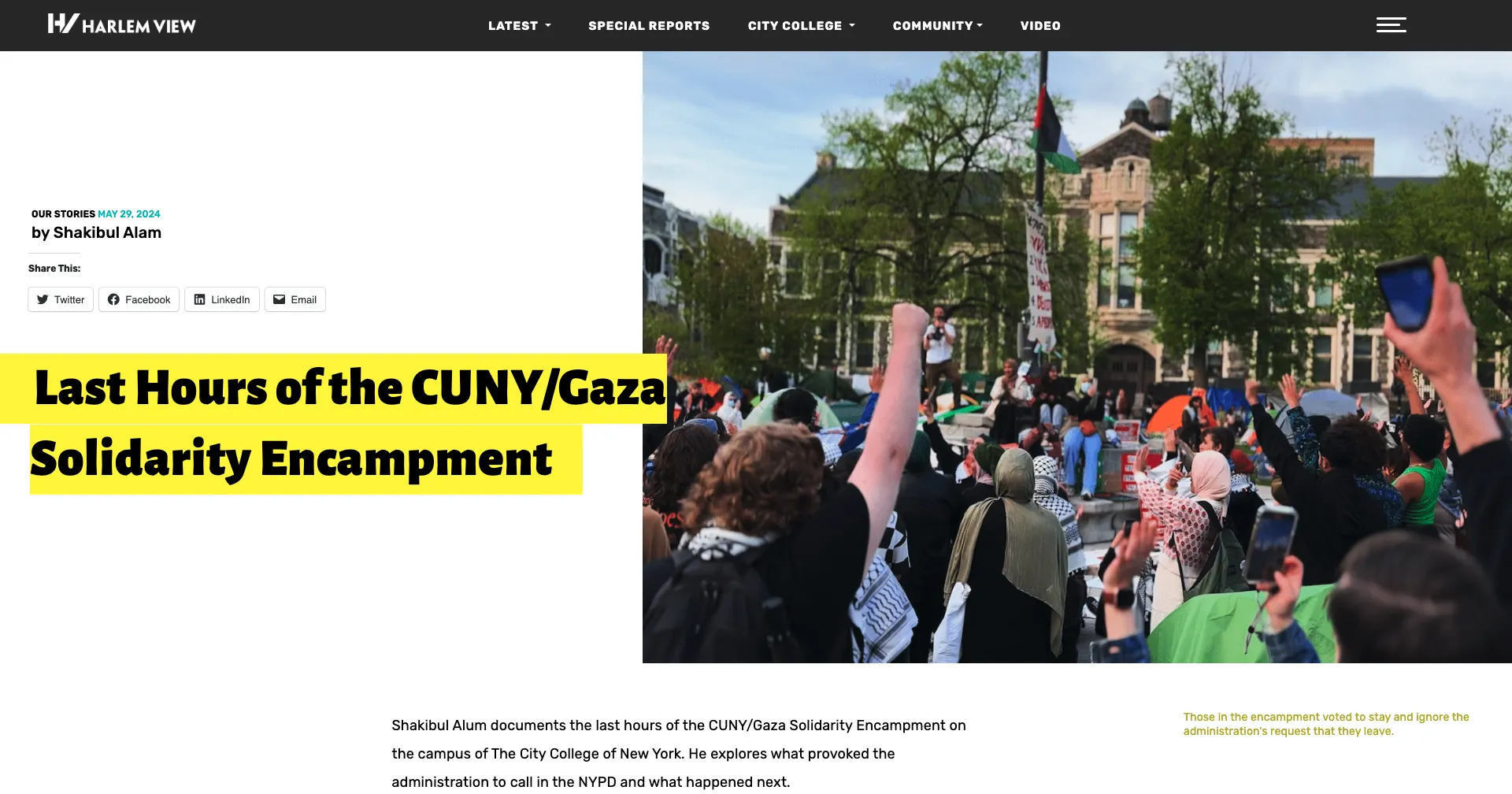 Harlem View News Website